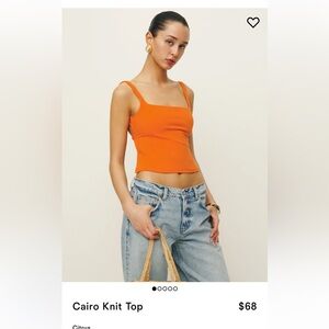 Reformation Cairo Knit top NWT